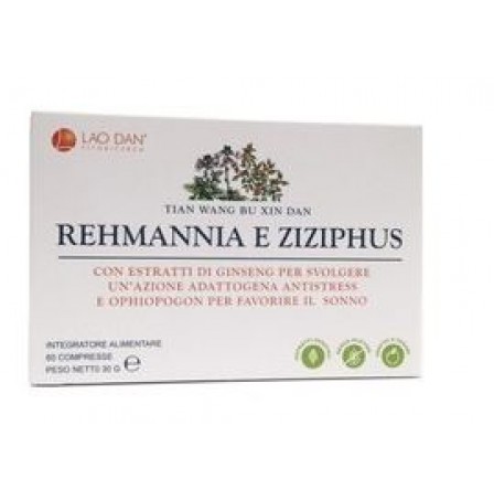 REHMANNIA ZIZIPHUS 60CPR BLIS
