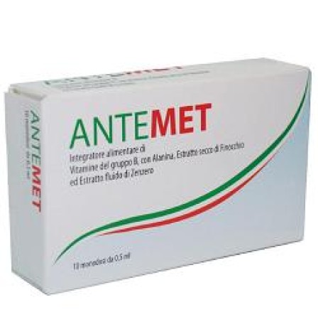 ANTEMET Strip 5ml